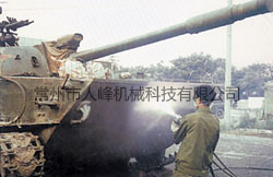 長(zhǎng)效防腐