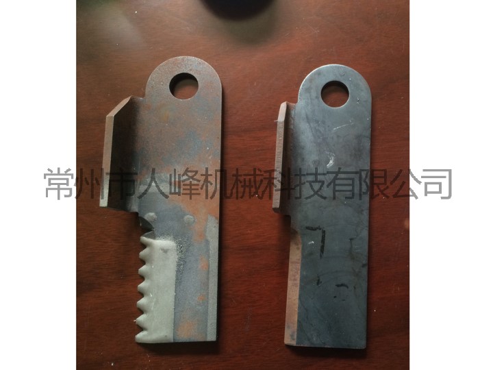 農(nóng)機(jī)刀片